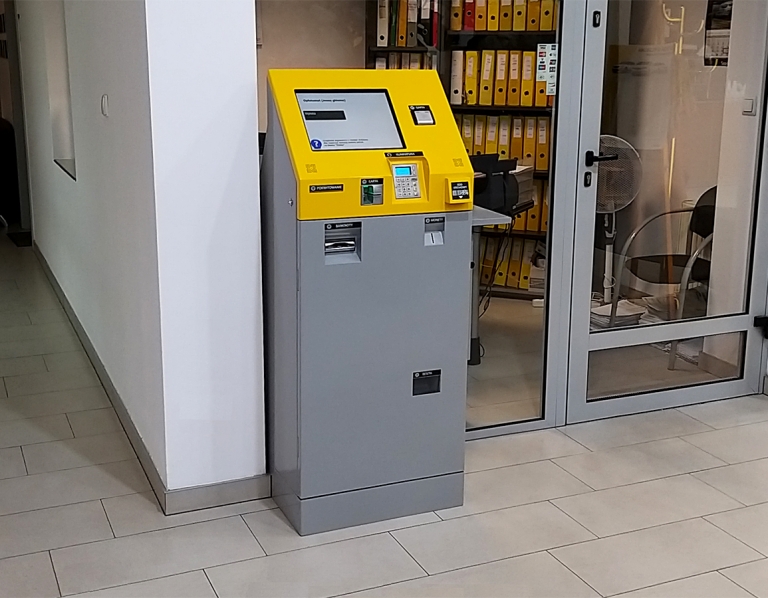 Opłatomat Cash Pro 2150